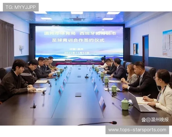 俱乐部与本地企业合作开展青训赞助计划